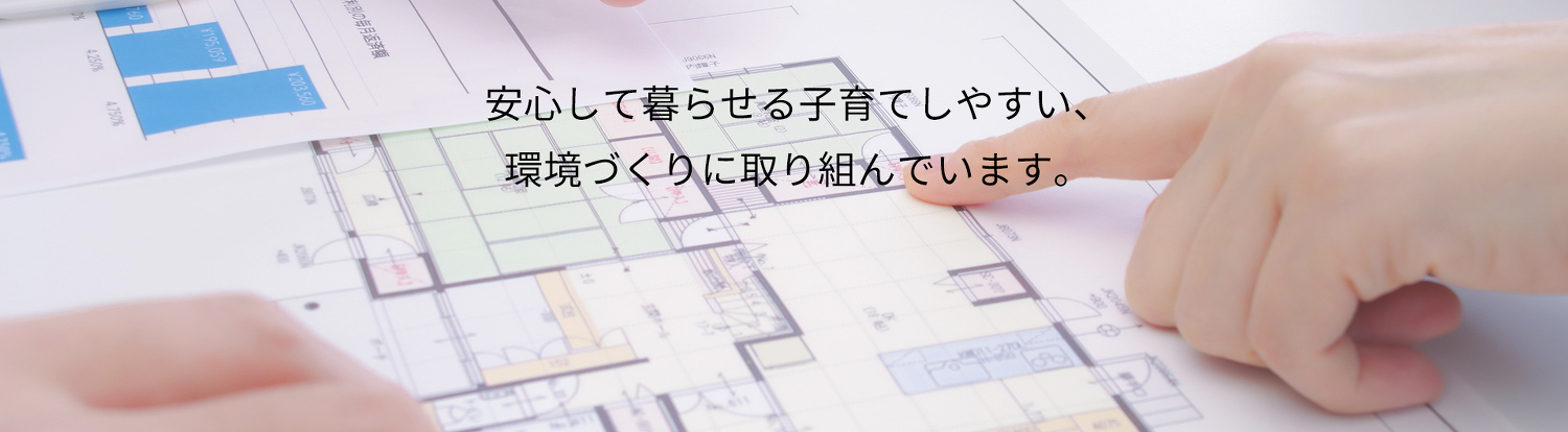 株式会社MXコンサルタント