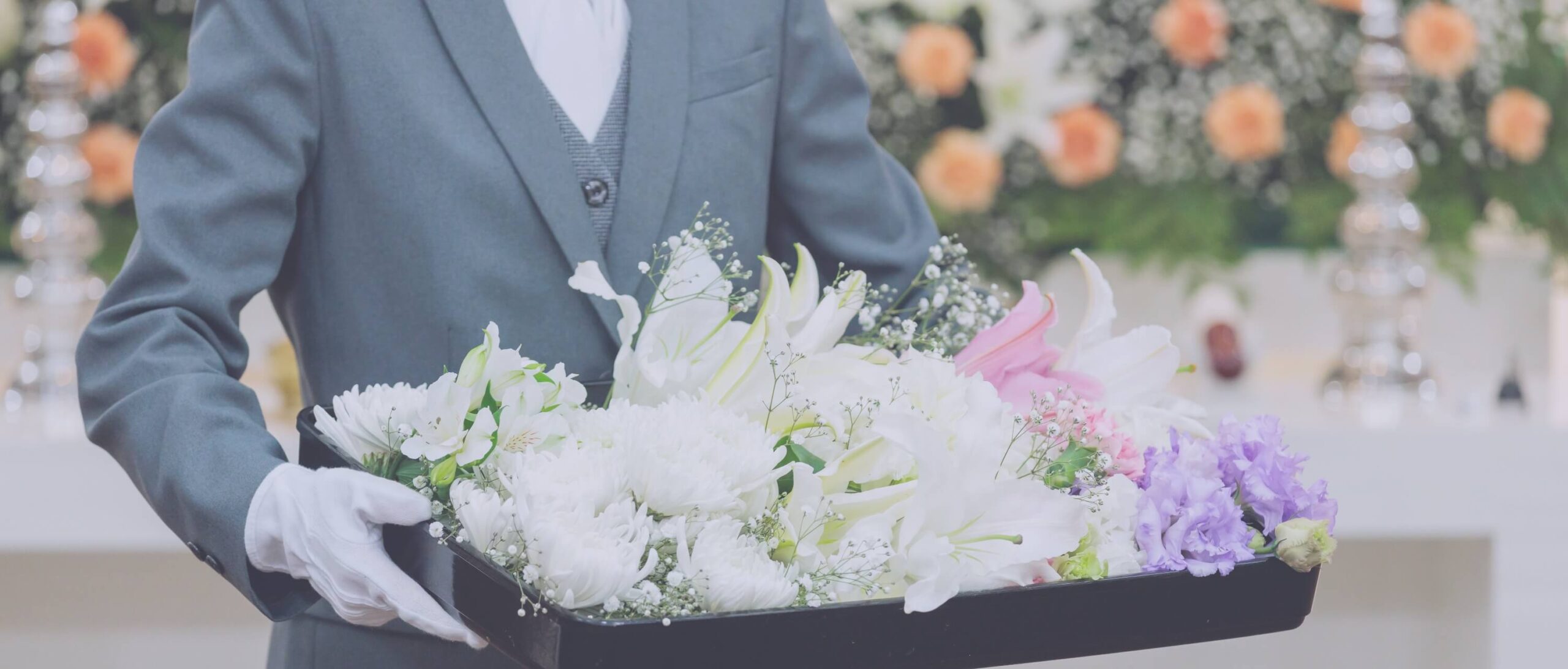 株式会社JAメモリアルこうち