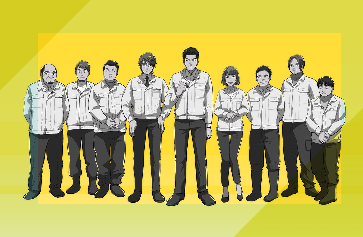 紀和工業株式会社