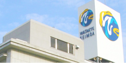 ワタキューセイモア株式会社　四国支店　高知営業所