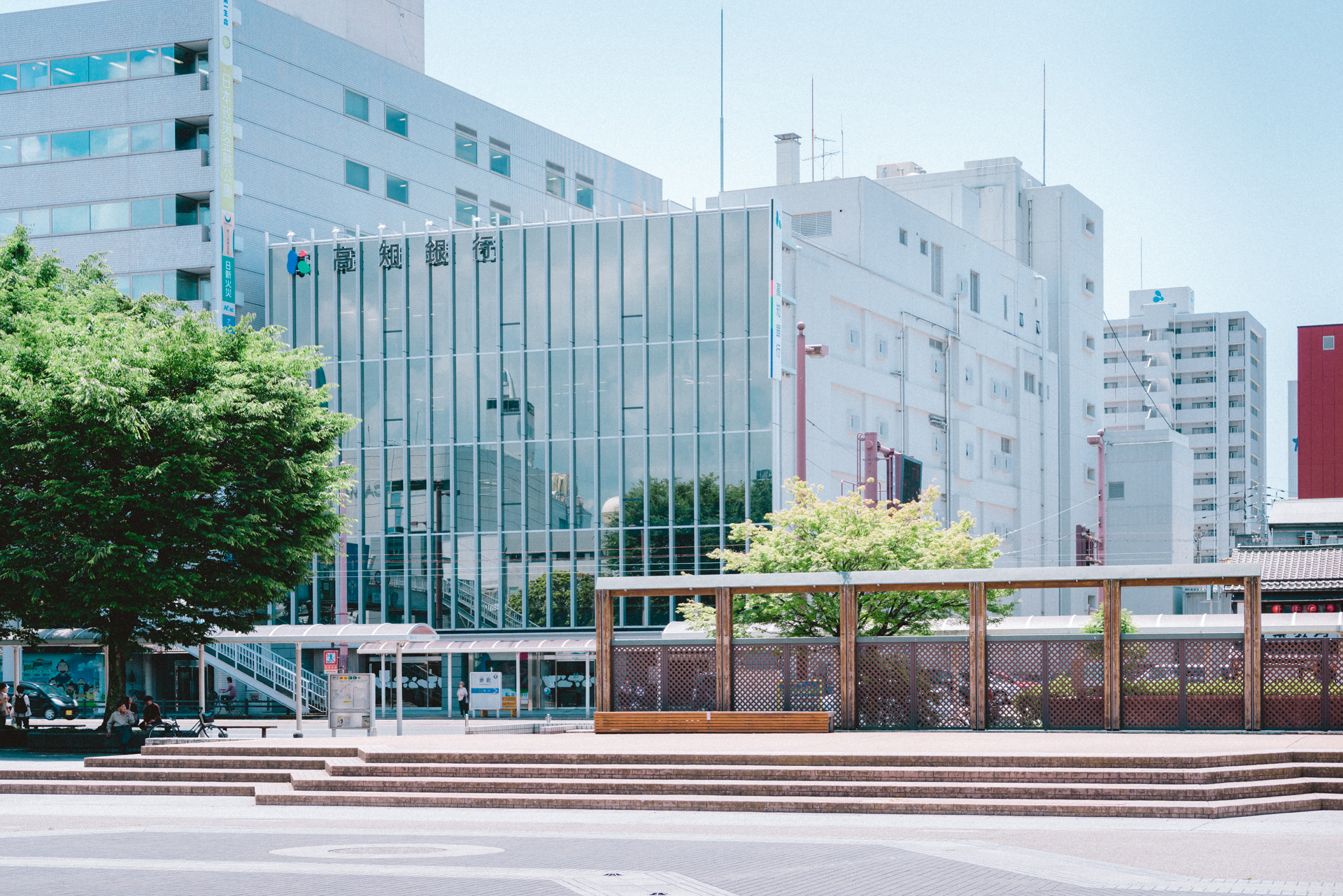 株式会社高知銀行