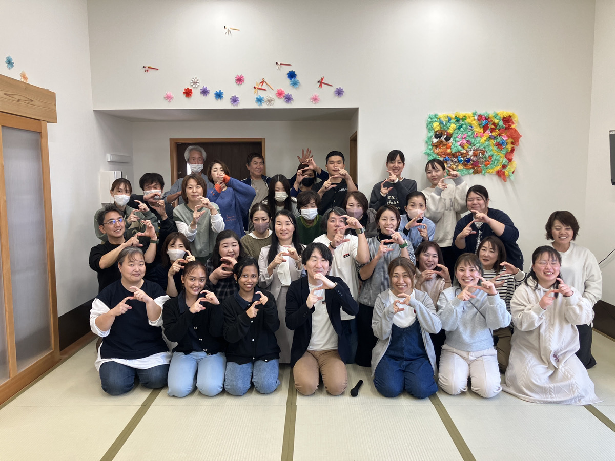 株式会社　幸
