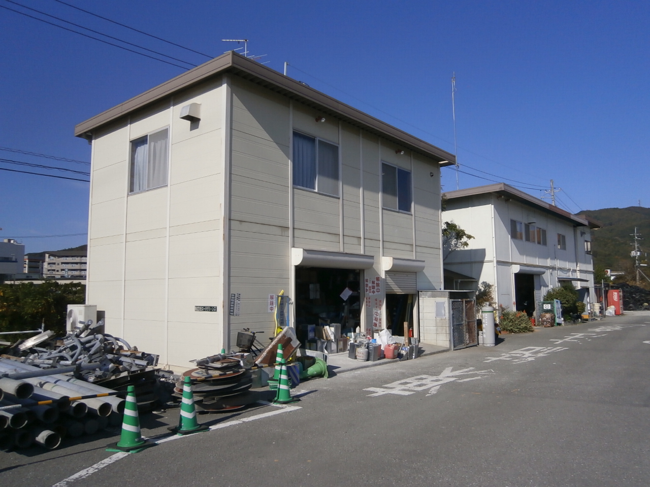 株式会社ロードグリンズ
