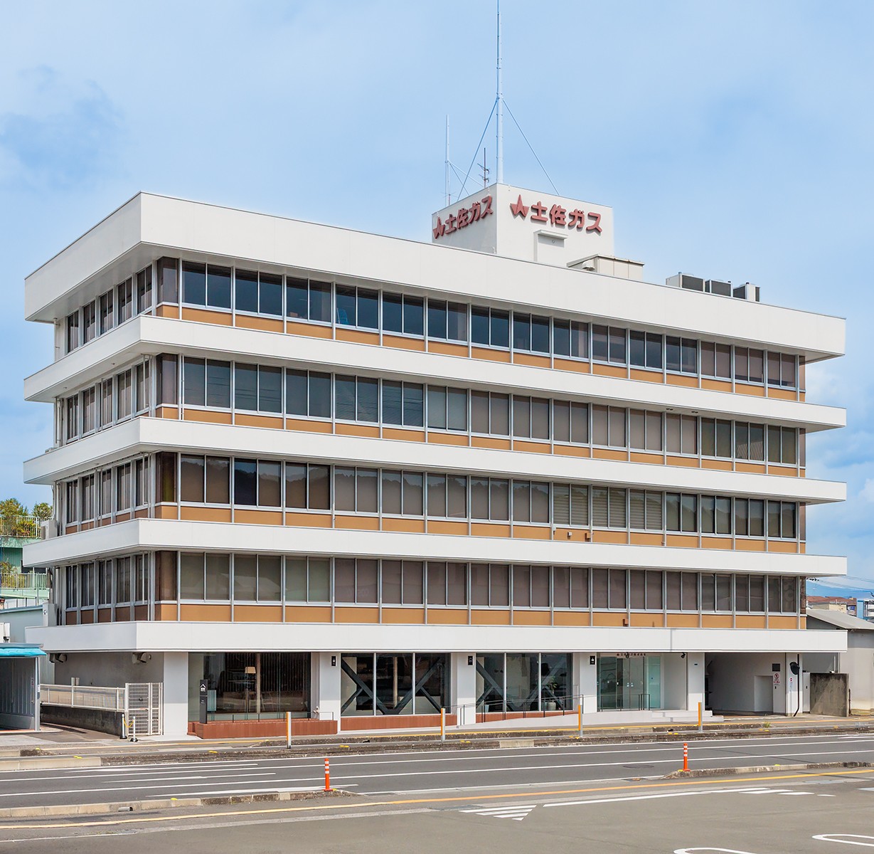 土佐ガス株式会社