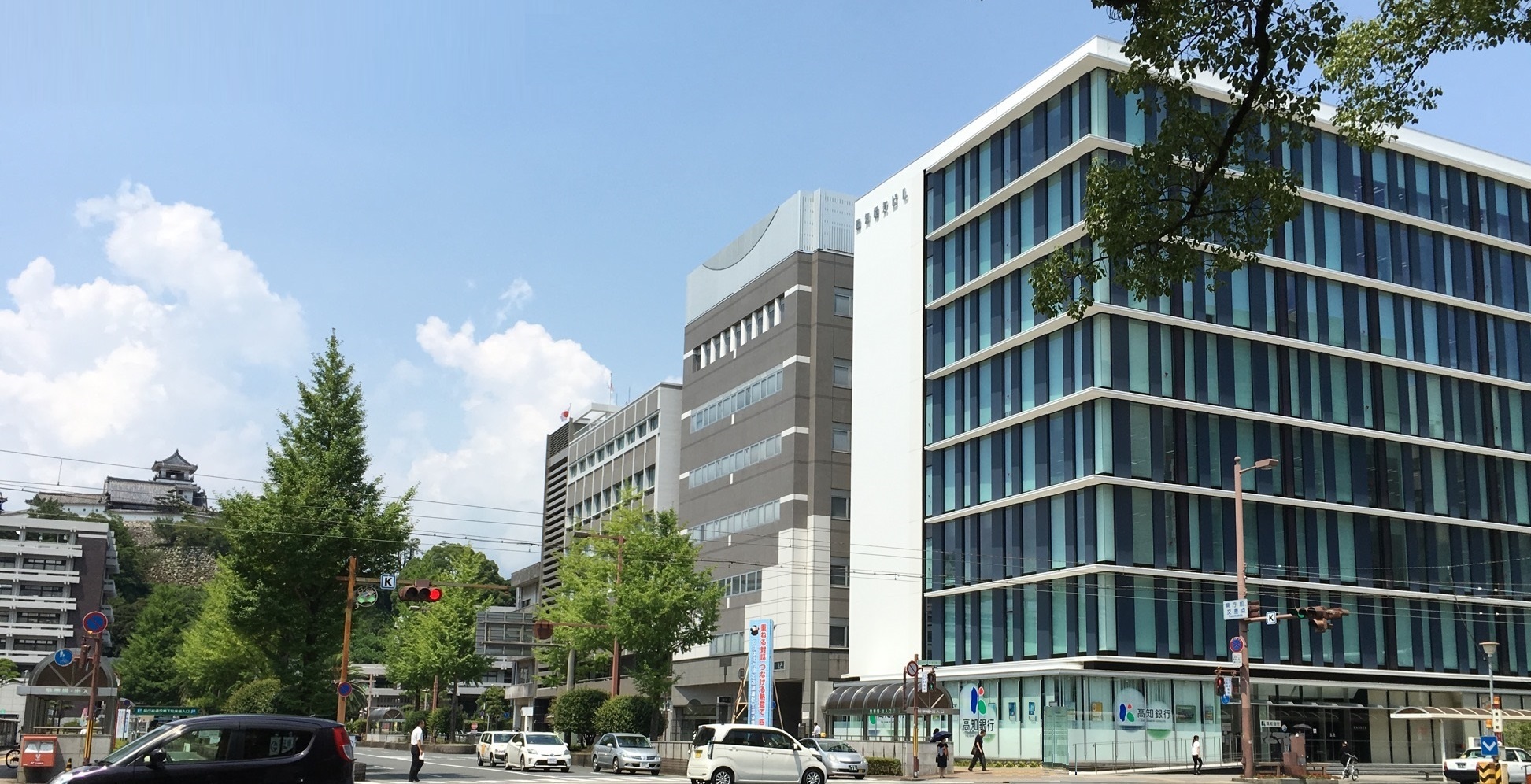 株式会社高知電子計算センター